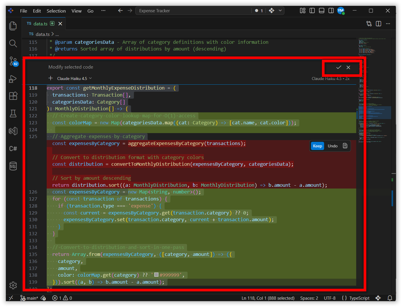 InlineChat